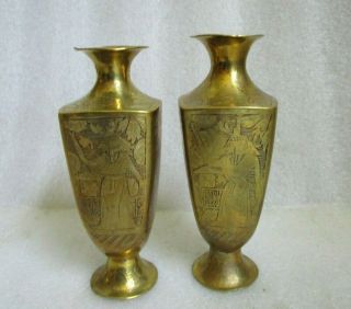 Vintage Japanese Miniature Brass Vases Egyptian Revival Engraved C 1920