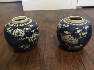 Pair (2) Of Vintage Chinese Blue & White Cherry Blossom Ginger Jars
