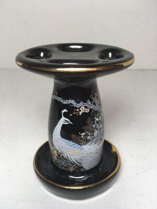 Vintage Shibata Asian Peacock Bathroom Toothbrush Holder Black Gold Trim Japan