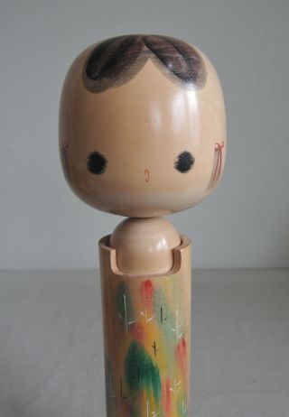 14 " Japanese Sosaku Kokeshi Doll : Signed Seiho (aida) 1926 1998