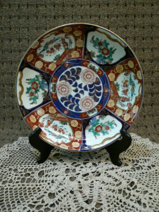 Japanese Porcelain Imari Arita Plate Dish,  Hand Painted,  11 " Diameter