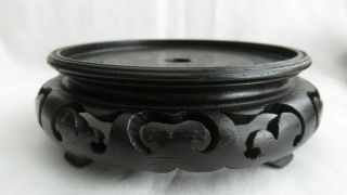 Vintage Chinese Wood Display Stand For Vase With 3 3/8 " Base Chip