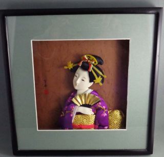 Vintage Japanese Geisha Dimensional Shadow Box Artwork - Purple Kimono