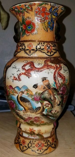 Vintage Japanese Handpainted Royal Satsuma Flower Vase 10 " Gold,  Flowers,  Birds