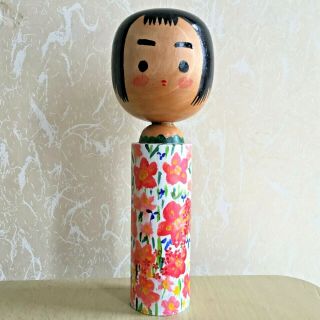 Top Recommended 18.  4cm Rare Kokeshi Japan No.  Pp75