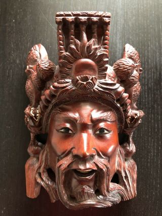 Fine Vintage Chinese Proc Carved Rosewood Man Mask Inlaid Eyes Dragon Art