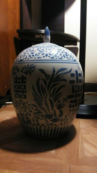Vintage Blue And White Chinese Chinoiserie Double Happiness Ginger Jar With Lid