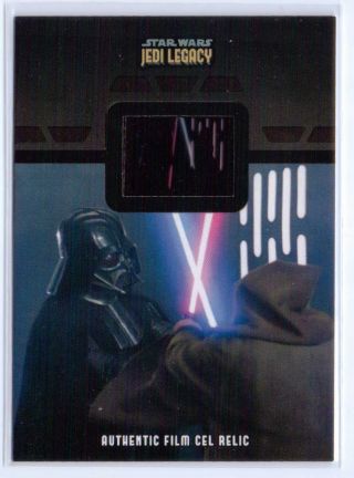 Star Wars Jedi Legacy File Cell FR - 3 Darth Vader vs Obi - Wan Kenobi Lightsabers 2
