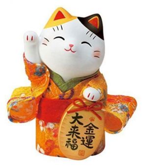 Maneki Neko Japanese Lucky Cat Figure Kimono Doll Orange Am - Y 7415 From Japan