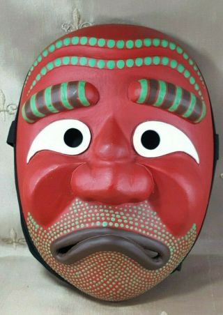 Vintage Asian Dance Mask Carved Wood Hand Painted Red