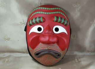 VINTAGE Asian DANCE MASK Carved Wood HAND PAINTED Red 2