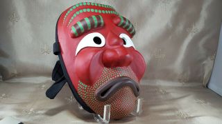 VINTAGE Asian DANCE MASK Carved Wood HAND PAINTED Red 4
