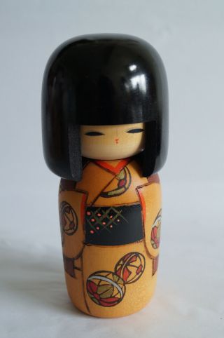 5.  5 Inch Japanese Sosaku Kokeshi Doll : Kunio Miyagawa