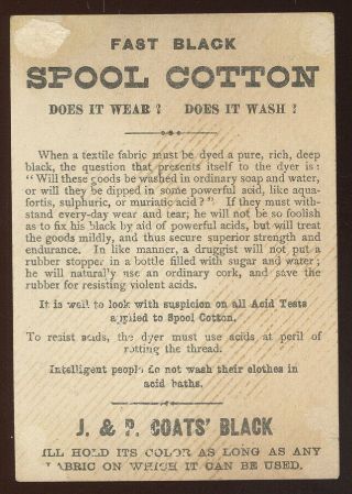 1880S TRADE CARD ADVERTISING J&P COATS BLACK THREAD,  TOPSEY DOLL ILLUSTRATION 2