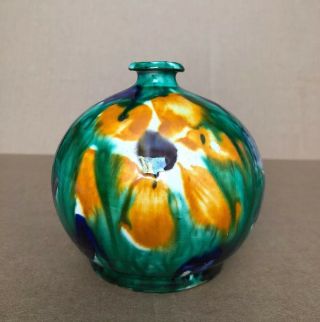 Vtg Colored Mid Century Mexican Ceramic Pottery Hand Painted Weed Pot Vase