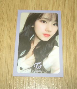 Twice 5th Mini Album What Is Love Sana E Photo Card Official