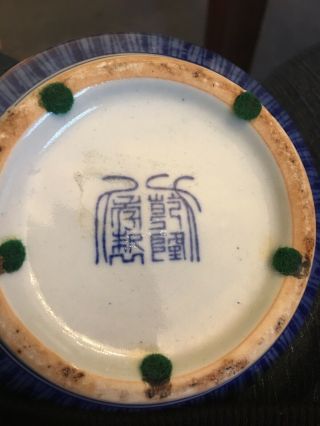 Antique / Vintage Chinese Blue White Porcelain Urn Vase / Ginger Jar With Lid 7