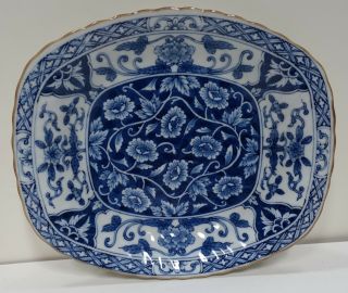 Arg26 Japanese Arita Porcelain Blue And White Oval Plate 9 X 8 X 1 1/2 "