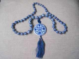 Vintage Antique Chinese Blue & White Porcelain Bead Necklace Pendant 28 " Long