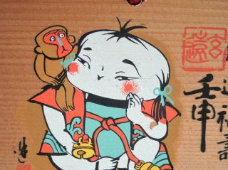 Japanese Wood Prayer Board Ema : Design Monkey And Boy