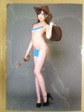 Japan Sexy Idol / Arina Hashimoto / A4 Size Photo Auto / From Japan / 80