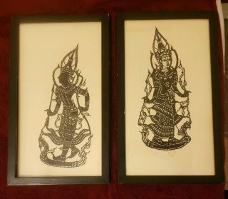 Vintage Thai Handcrafted Leather Ramayana Shadow Puppets Very Cool Art