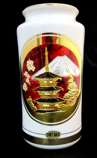 Art Of Chokin Vase Japanese Artisan 24k Gold Gilded Fine Porcelain 6 "
