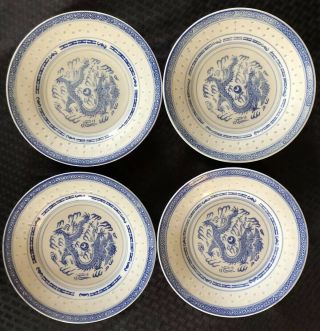 4 Vintage Chinese Rice Eyes Dragon Pattern Blue & White 9 " Dinner Plates