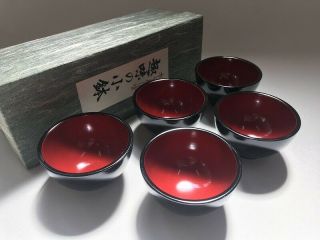 Wooden Bowl Kobachi 5pc Set Lacquer Ware Black Red Box Urushi Japanese Vtg I07