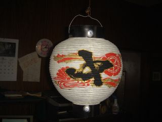 Lanterns For Japan Regional Autumn Festival