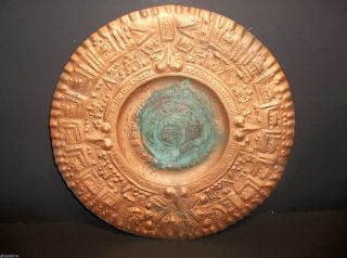 Vintage Mexican Folk Art Copper Mayan Calendar Wall Plaque 12.  25 "
