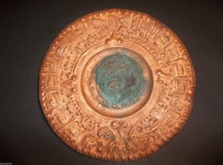 Vintage Mexican FOLK ART Copper Mayan Calendar Wall Plaque 12.  25 
