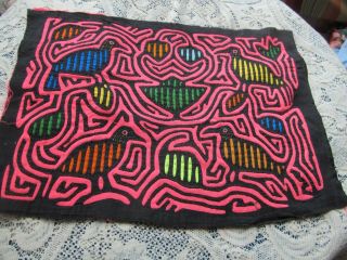Reverse Applique Mola Folk Art Textile Kuna Indian Panama Birds Within A Maze