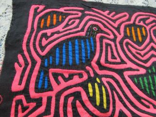 REVERSE APPLIQUE MOLA FOLK ART TEXTILE KUNA INDIAN PANAMA BIRDS WITHIN A MAZE 6