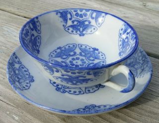 Vintage Japanese Porcelain Teacup & Saucer Butterfly Motif
