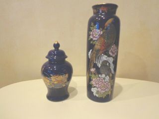 Kutani Style Vase & Ginger Jar Peacock Japanese Cobalt Blue 10 - 1/2 Gold Inlay