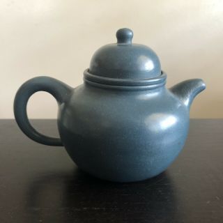 Fine Signed 20th C Chinese Yixing Zisha Clay Teapot Scholar Art Nr 2