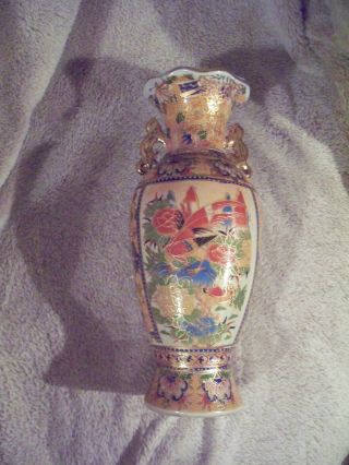 Collectible,  Asian Vase,  Hand Painted,  12 " Tall