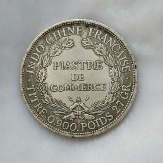 REPUBLIQUE FRANCAISE 1908 year coin 100 Silver PIASTRE DE COMMERCE 26.  3g 2