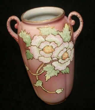 Rs Mt.  Fugi Japan Mark - Hand Painted Applied Beaded Floral Double Handle Vase