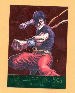 Shang - Chi Master Of Kung Fu Upper Deck Ud Fleer Flair Lucky 8 