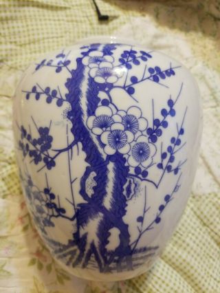 Vintage Blue & White Porcelain Ginger Jar No Lid Made In Japan Ardco Fine Qual
