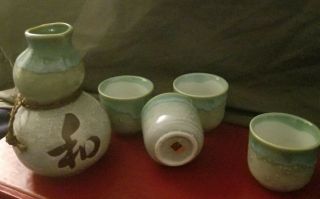 Antique Saki Set Organic Gourd Shape 4 Cups Japan Mci Marked Ceramic