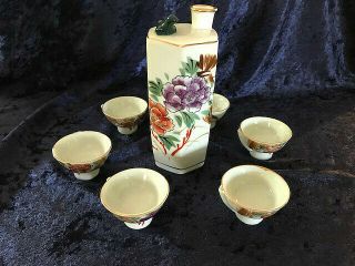 Japanese 7 Piece Sake Set (includes 1 - Bottle And 6 - Cups)