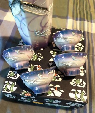 Kotobuki Japanese Tea Saki Set Antique W/ 4 Cups And Kyusu