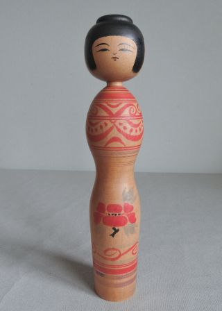 12 Inch Japanese Kokeshi Doll : Muchihide Abo 1950