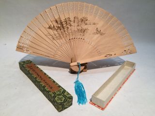 Vintage 8 " Japanese Reticulated Pierced Wood Fan W/ Landscape Artwork
