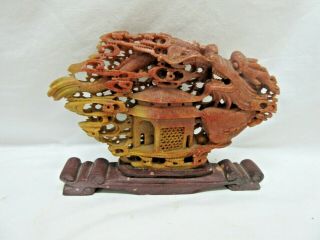 Vintage Chinese Hand Carved Red Soapstone Ink Sculpture