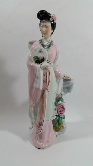 Vintage Asian Woman Geisha Lady Ceramic Chinese Figure Statue 12 Inches Tall