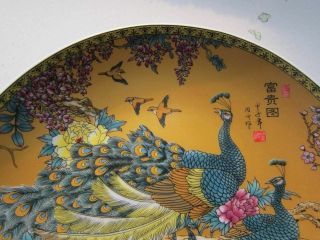 Antique china chinese porcelain plate yellow ceramic peacock & FLOWER 2
